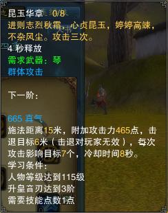 ͼƬ: 5.jpg