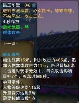 ͼƬ: 5q.jpg