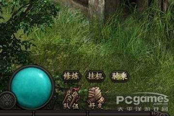 战龙三国辅助操作和挂机设置方法攻略!
