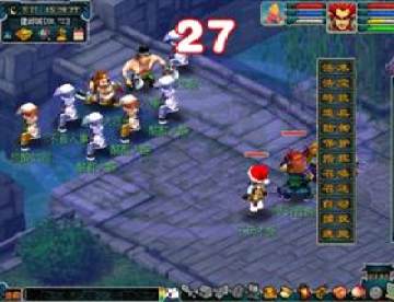 ���λ����Ρ�2012�����ڻר��