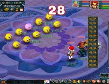 ���λ����Ρ�2012�����ڻר��