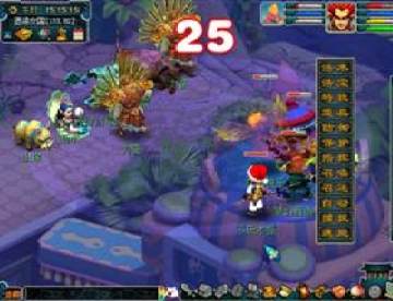 ���λ����Ρ�2012�����ڻר��