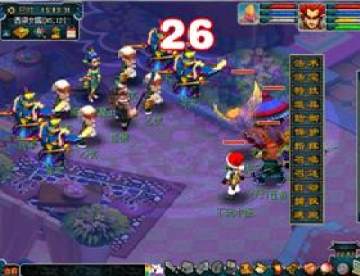 ���λ����Ρ�2012�����ڻר��