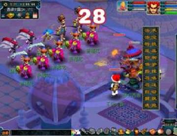 ���λ����Ρ�2012�����ڻר��