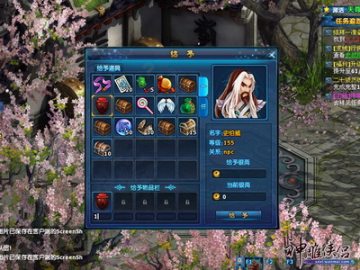 ͼƬ: ͼ4Ҫ׼ùƷ.jpg