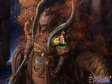 图片: 图6:王侯将相装重剑铠甲英武异常.jpg