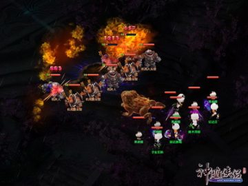 图片: 图4:熊猫人萌遍天下无敌手.jpg