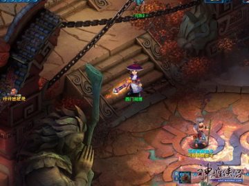 图片: 图10:江湖侠士低调的造型更显出实力锋芒.jpg