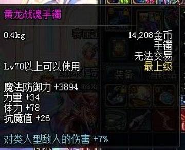 ����ʵ�� DNF��������ʵ�� �������͹���󼯺�