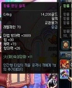 ����ʵ�� DNF��������ʵ�� �������͹���󼯺�