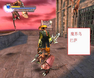 鬼武者4