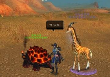 宠物对战:斑纹长颈鹿 最高大的小宠物获取方式