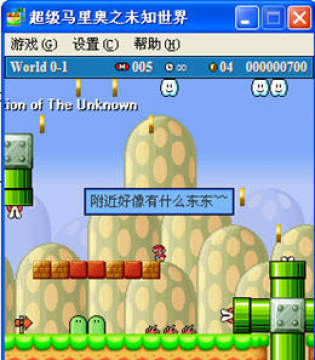 ��������£�δ֪����