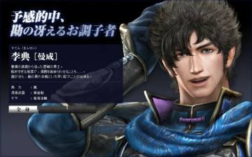 ���(���ţ��񺣺Ƹ�)