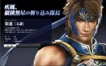 �ֽ�(���ţ����ٽ�̫��)