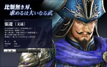 ����(���ţ����д���)