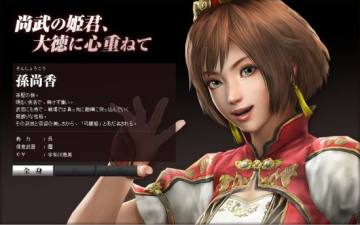 ������(���ţ���ʹ�����)