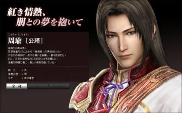 ���(���ţ���ˮТ)