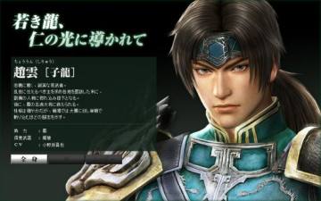 ����(���ţ�СҰ���Ҳ)