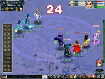 ս���б�������ʦ