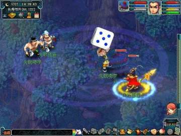 演奏吵醒了海盗……打吧。