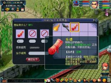 �������֮�������ס�