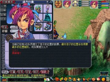 �ӳ��ύͶƱ���