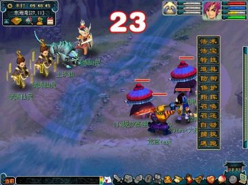 ����npc����ս