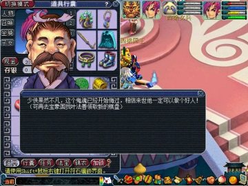 ��ֽ������ɹ��Ȼ�