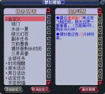 �����е�� ����ī���������