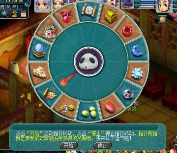 �����е�� ����ī���������