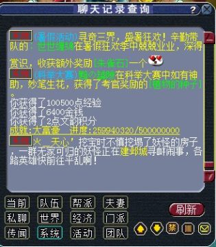 �����е�� ����ī���������