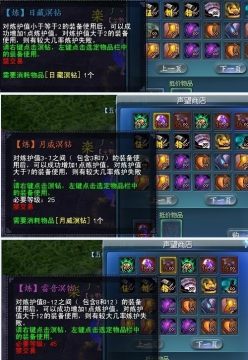 �������徫�Ĵ��� �����ӻ�ȫ�����ĵ�