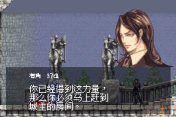 ��ħ��:����֮Բ����