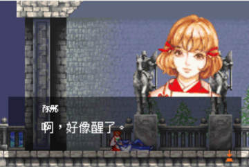 ��ħ��:����֮Բ����