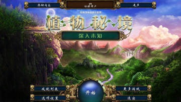 ֲ���ؾ�:����δ֪