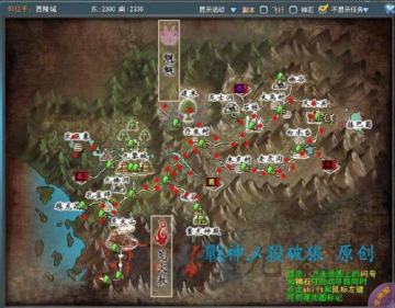 �����¸� ����3�ڱ������ص�·�ߴ�ȫ