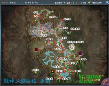 �����¸� ����3�ڱ������ص�·�ߴ�ȫ