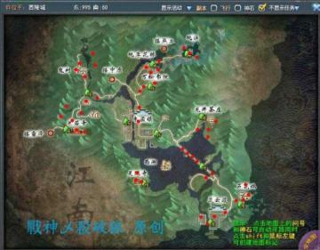 �����¸� ����3�ڱ������ص�·�ߴ�ȫ