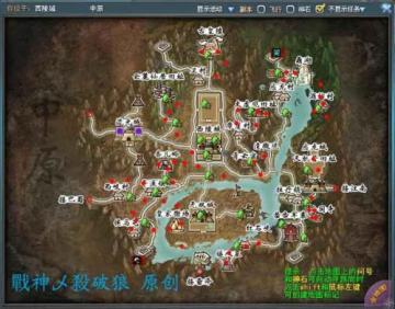 �����¸� ����3�ڱ������ص�·�ߴ�ȫ