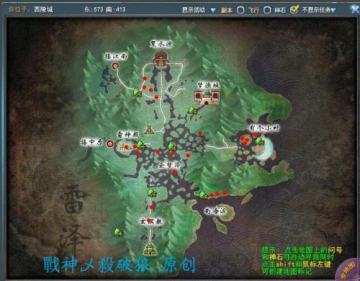 �����¸� ����3�ڱ������ص�·�ߴ�ȫ