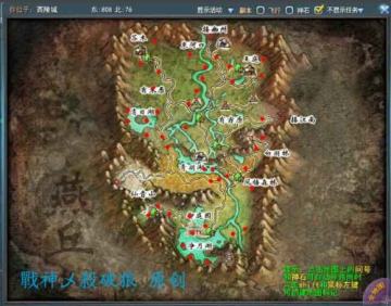 �����¸� ����3�ڱ������ص�·�ߴ�ȫ