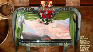 ����3:�߷�֮��