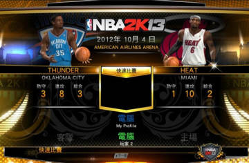 nba2k13