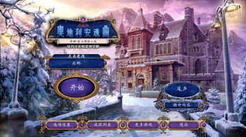 ���ȡ���ʿ�ٵ�С˵:�µ���������