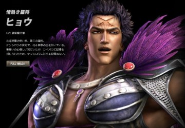 �汱����˫��³�������Ը���Ϯ �������������·�