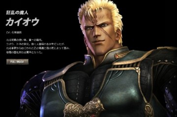 �汱����˫��³�������Ը���Ϯ �������������·�