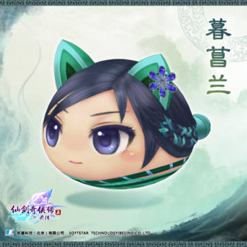 ����styleϮ�� ���ɽ�5ǰ�����̳�ǰ����ϵ���