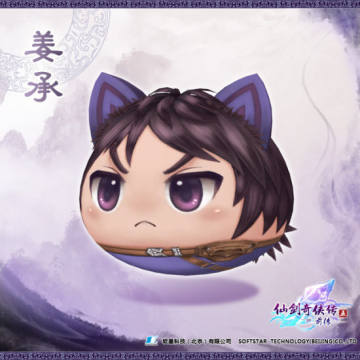 ����styleϮ�� ���ɽ�5ǰ�����̳�ǰ����ϵ���