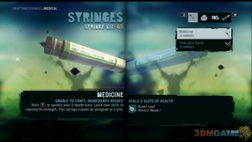 �µ�����3������ɫҩ������˵�����